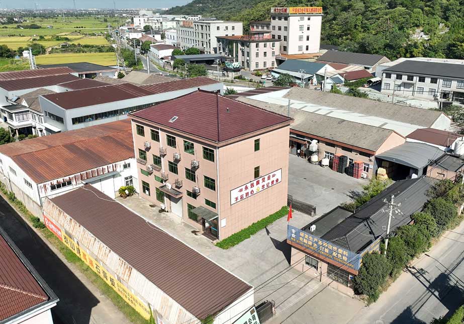 PA改性资料出产厂家